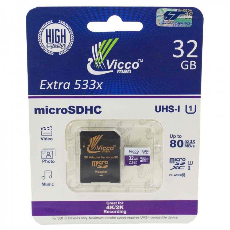 دیدنگار|کارت میکرو اس دی|micro sd card|رم موبایل میکرو اس دی Micro SD Viccoman 32GB – 80MB/s