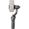 .لرزشگیر ( گیمبال ) اسمو موبایل 2 | Dji Osmo Mobile 2 Smartphone Gimbal