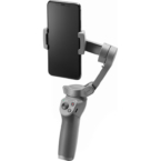 .لرزشگیر موبایلی ( گیمبال ) Osmo mobile 3